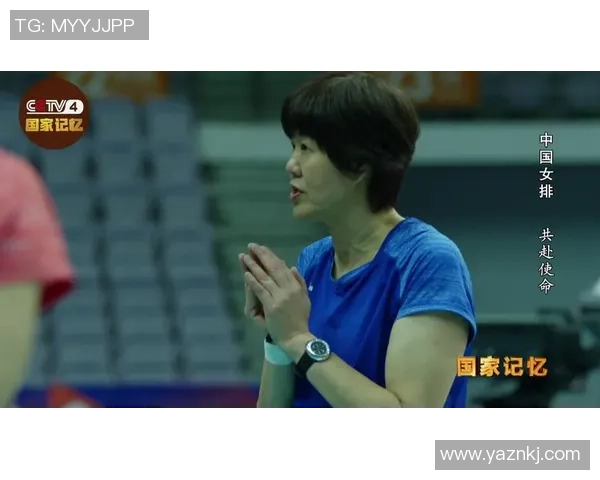 武汉排球队在锦标赛中的意识表现分析与评价